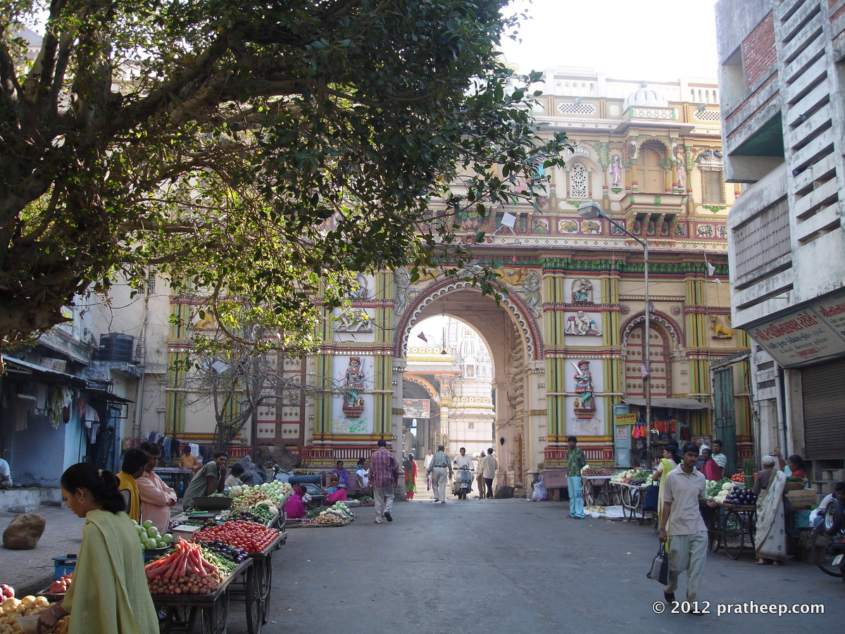 Gateway to Shree Swaminarayan Temple 