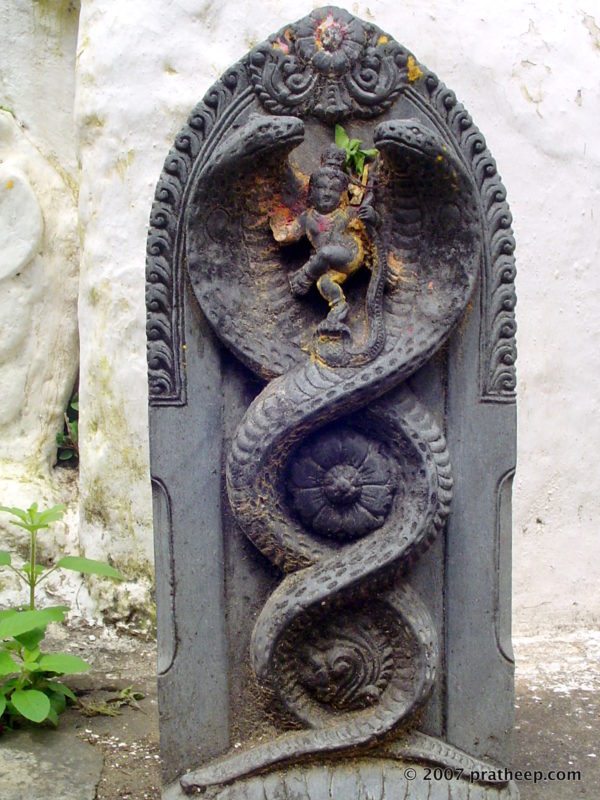 Image outside the Lord Kodandarama Temple , near Chchuna Katte Falls