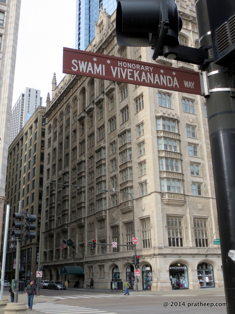 The street is named after Swami Vevekananada 